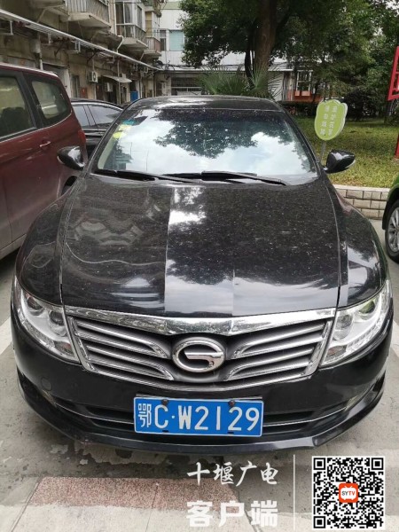 QQ??20200802164903_????