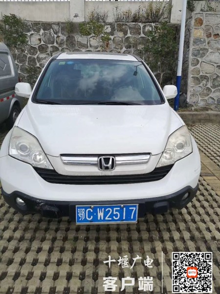 QQ??20200802164815_????