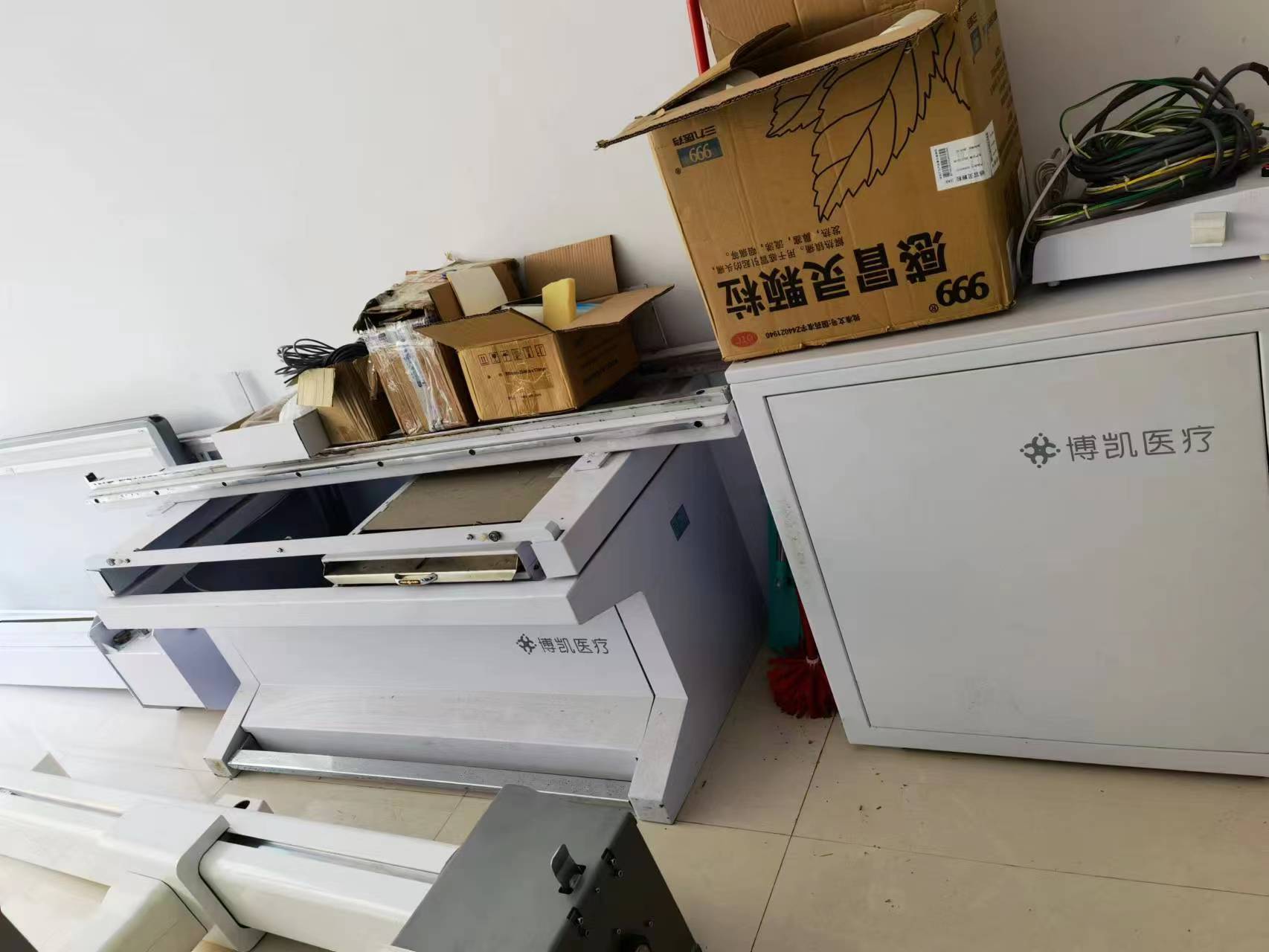 ?????????????????????????????