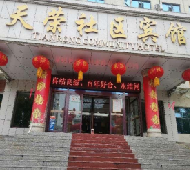 ???????′??1607????з???3?????????